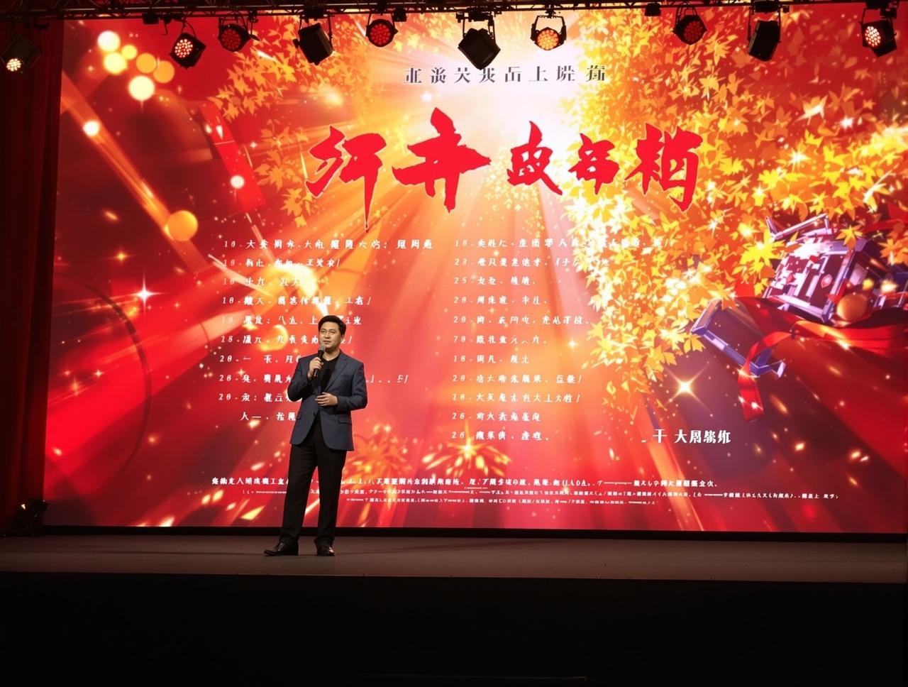 亚洲色综合2026年片单发布，12部精品力作即将与观众见面